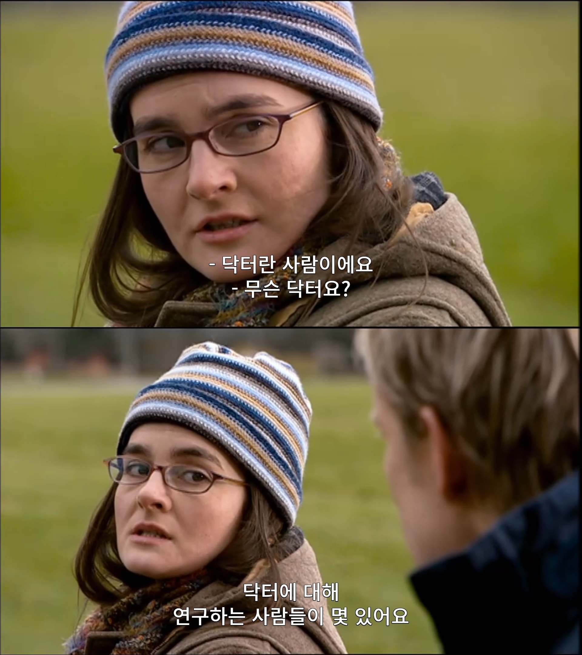 닥터후 속 깨알같은 해리포터 출연진들을 찾아보자! (+추가!!) | 인스티즈