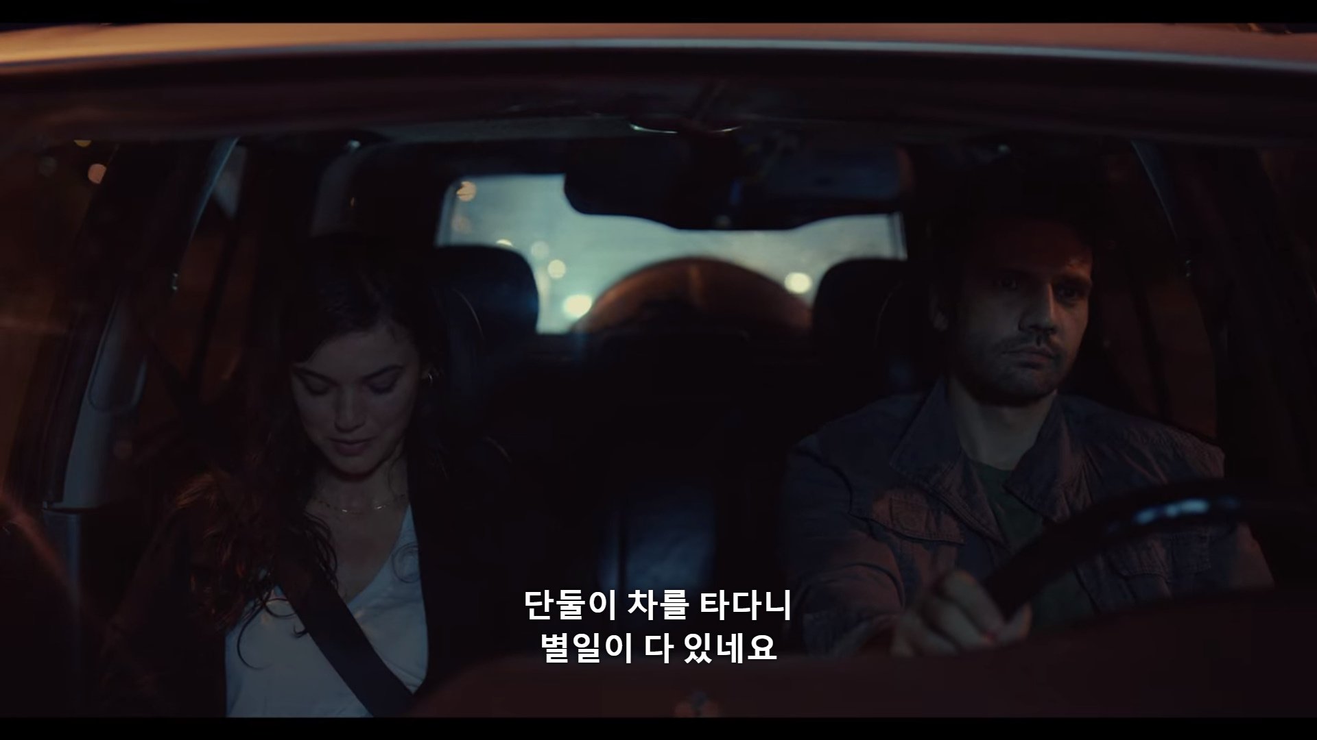 퇴학 당하게 생겼는데요.. 퇴학을 반대했던 유일한 선생님이 전근간대요. 전근을 막아야 해요! (스압) | 인스티즈