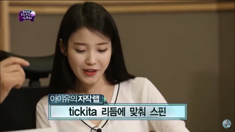 박명수 빼고 전국민이 할 줄 알았던 랩 | 인스티즈