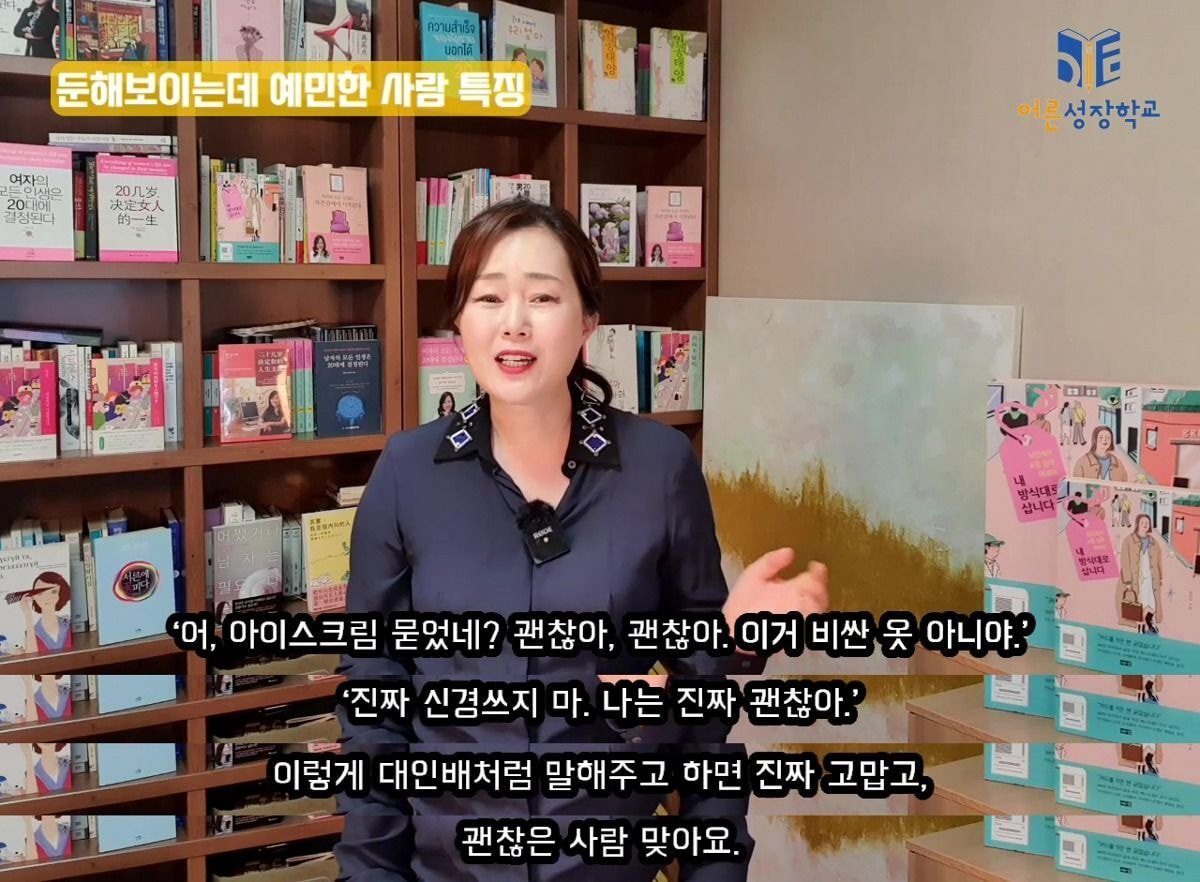 같이 있으면 잘해주는데 연락은 잘 안하는 사람들의 속마음 | 인스티즈