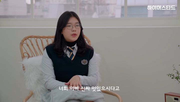 입양한지 한 달 된 부부가 입양아에게 상담을 받는다면? | 인스티즈