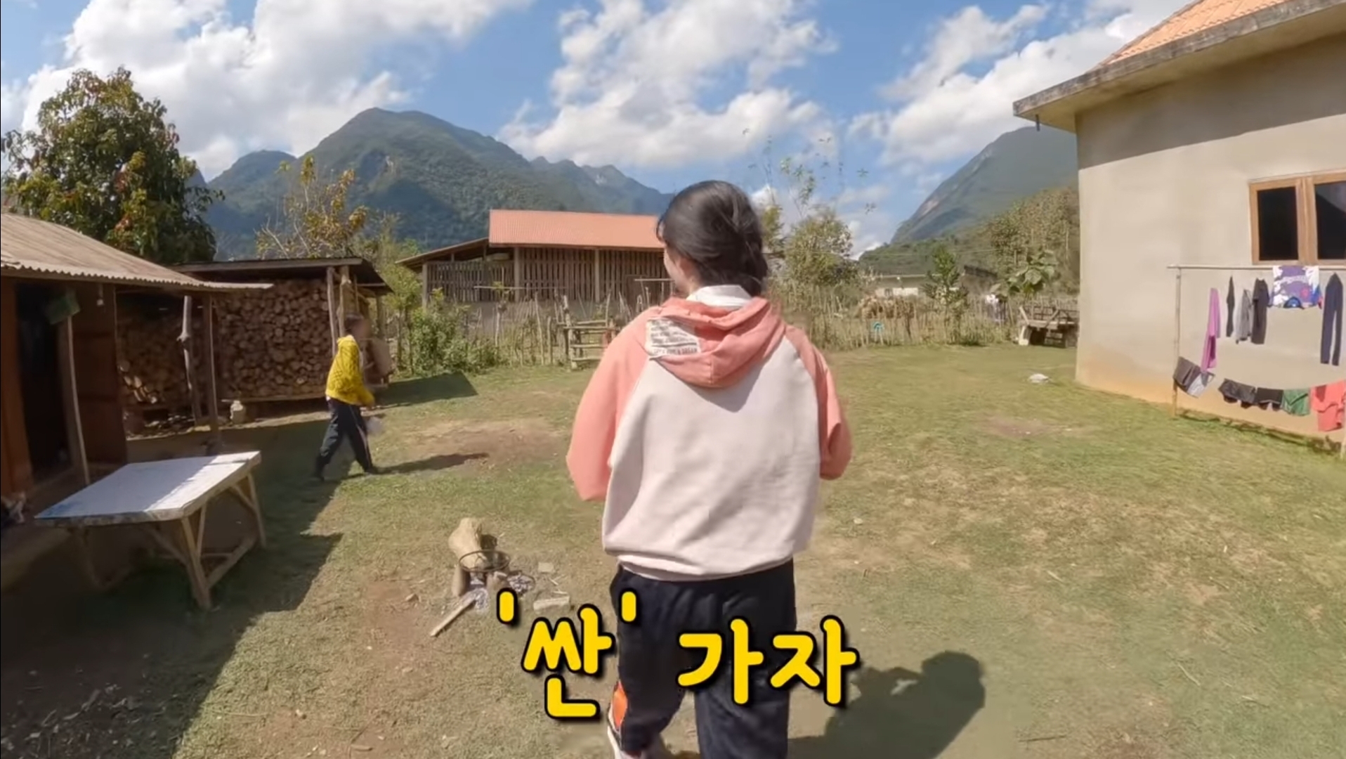 라오스 시골 고3 브이로그 | 인스티즈