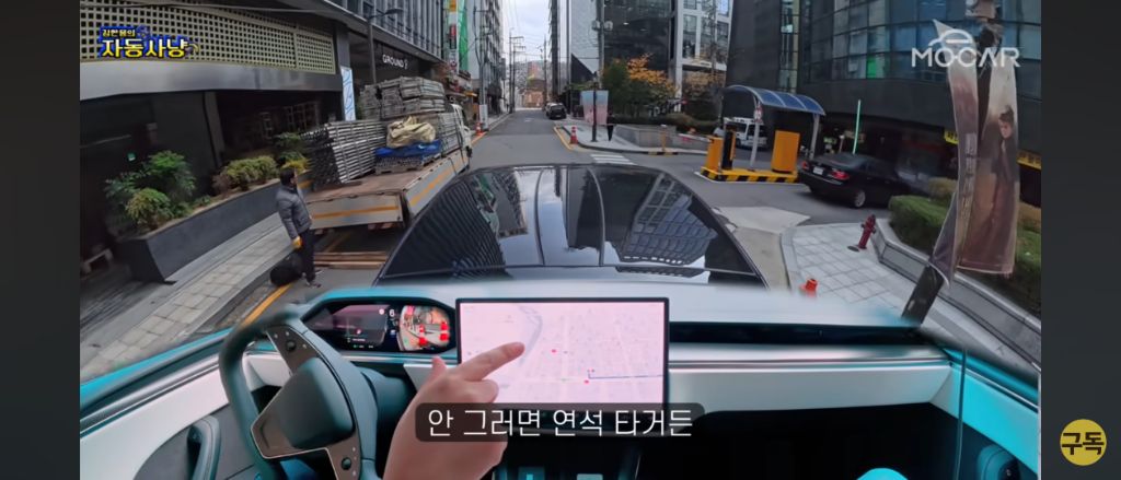 인간 운전자도 맨날 긁는 헬난이도 FSD 자율주행으로 주차해보기 | 인스티즈