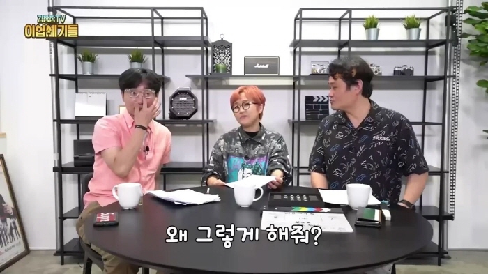 송은이가 시네마운틴에서 장항준에게 잘해주는 이유 | 인스티즈