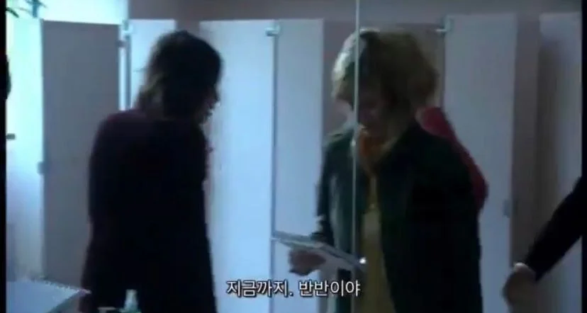 난 커밍아웃 안 한 동성애자인데 짝사랑하는 상대가 이쪽 성향인지 궁금해 | 인스티즈