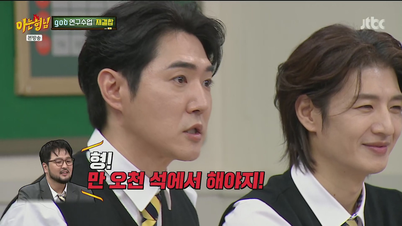 재결합 콘서트 최소 만명이상은 해야된다는 김태우 vs 안된다고 극구 말린 4명의 형들.jpg | 인스티즈