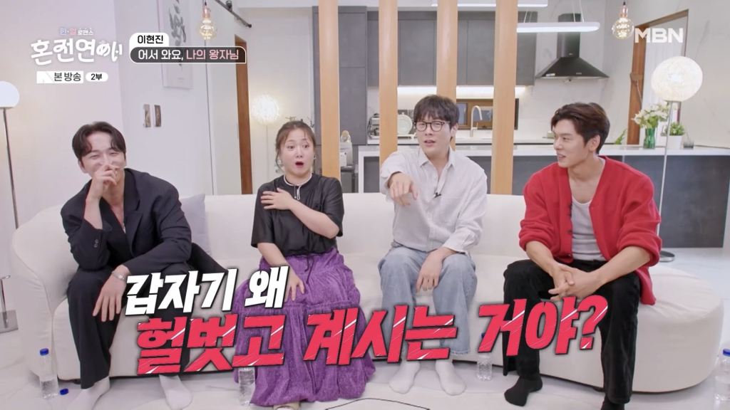 진짜 이상한 것 같은 최다니엘 | 인스티즈