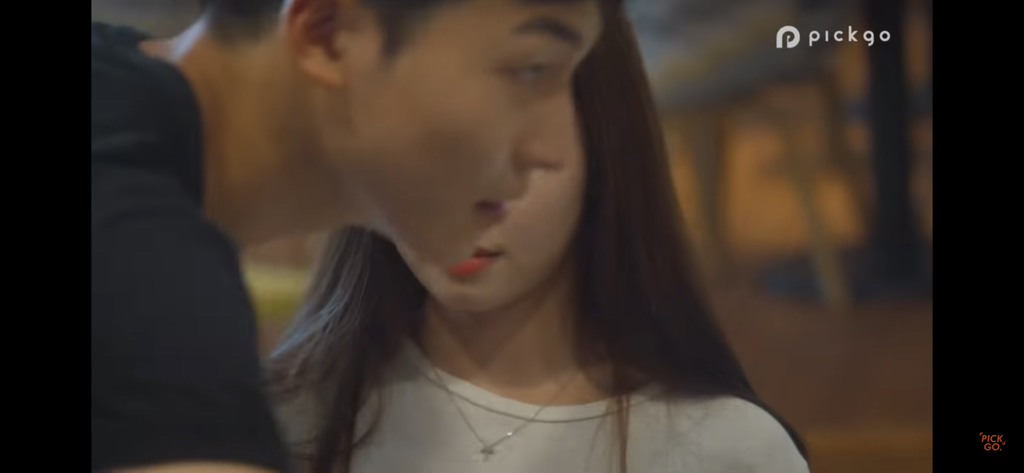 술자리 남자 여우짓 특 | 인스티즈