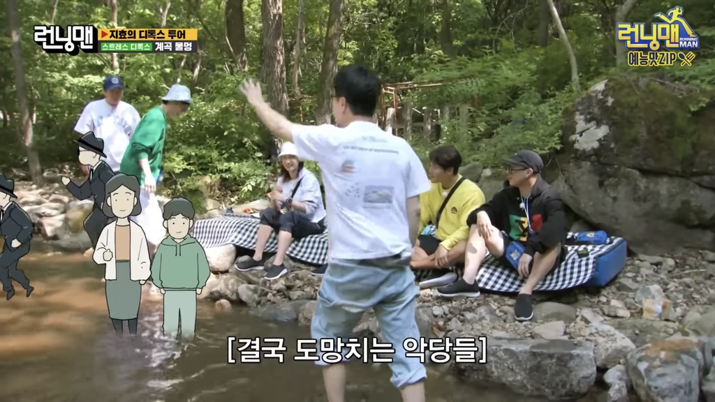 [런닝맨] 지석진이 게임 이기는 방법 (다소 극단적).jpg | 인스티즈