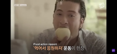 방사능 오염수에서 자란 맛 좋은 일본 광어 | 인스티즈