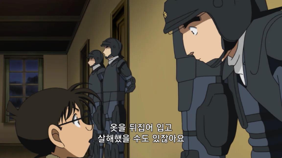 [명탐정코난] 괴도 키드와 네 장의 명화 (후편) | 인스티즈