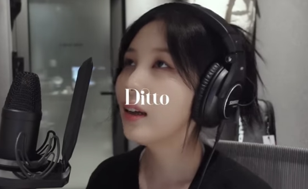 권진아 -뉴진스 디토 ditto 커버 들어볼래? | 인스티즈