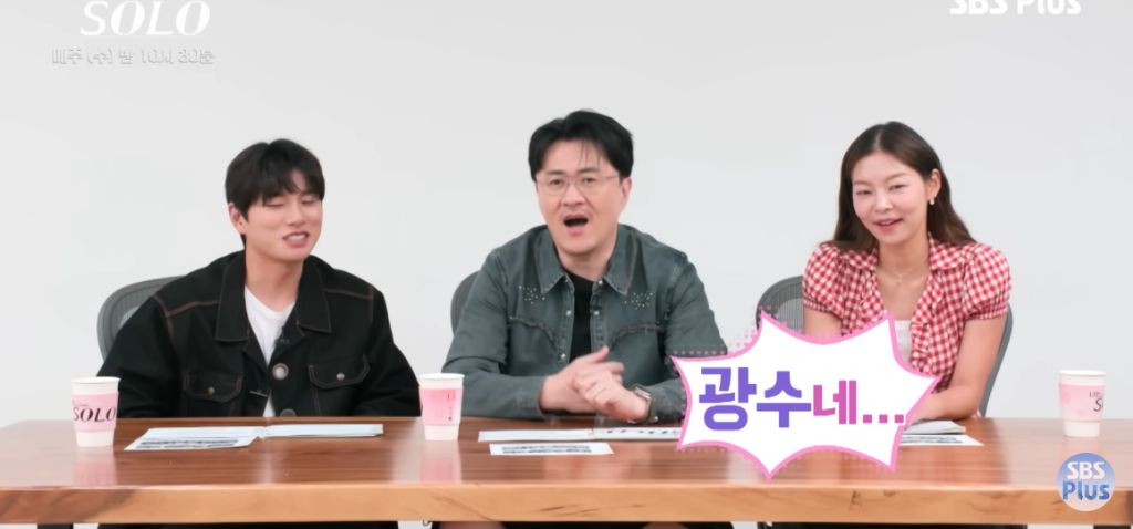나는 솔로) 마음 속 2순위에게 가세요 | 인스티즈