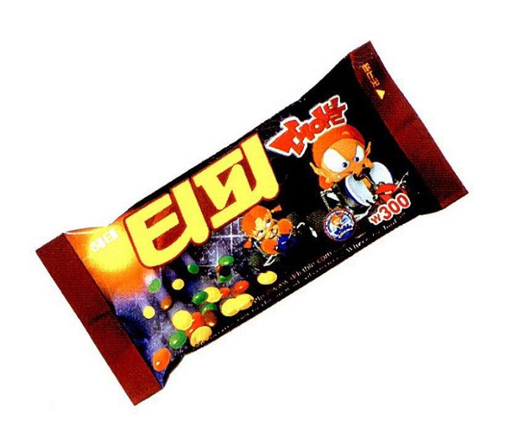 90년대 과자 가격...와...ㅋㅋㅋㅋㅋㅋㅋㅋㅋㅋㅋㅋ | 인스티즈