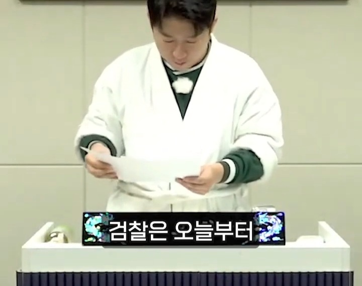 [사장남천동] 니네도 대통령 취임식 보면서 벌벌 떨어봐라 | 인스티즈