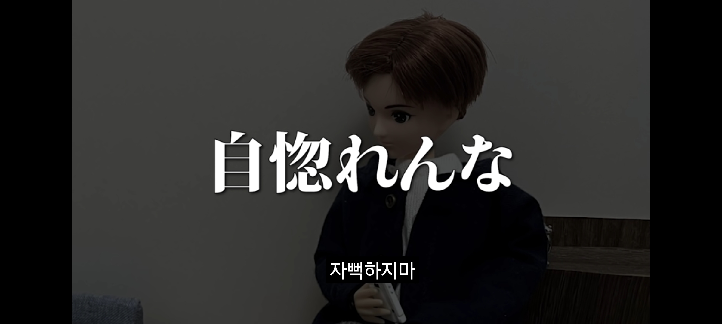 ㄹㅇ 커플 유튜버들 특징.jpg | 인스티즈