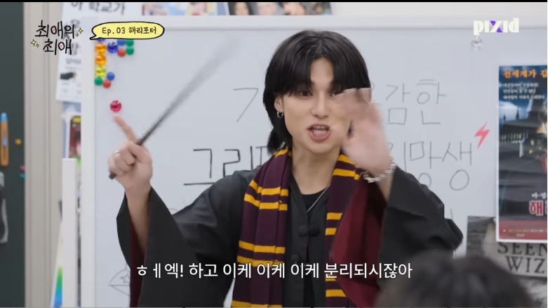 해리포터 시리우스 덕후를 개빡치게 하는 법 (스포 유) | 인스티즈