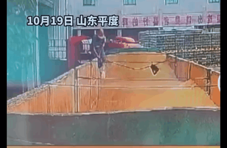 중국 칭다오 맥주공장 근로자가 원료창고에서 오줌 쌈 | 인스티즈