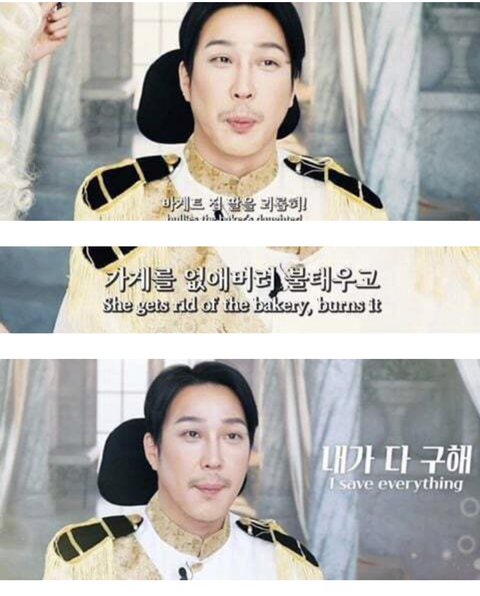 mbti N이 아니면 서운한 수준인 하하의 망상 세계ㅋㅋㅋㅋㅋㅋㅋㅋㅋㅋㅋㅋ | 인스티즈