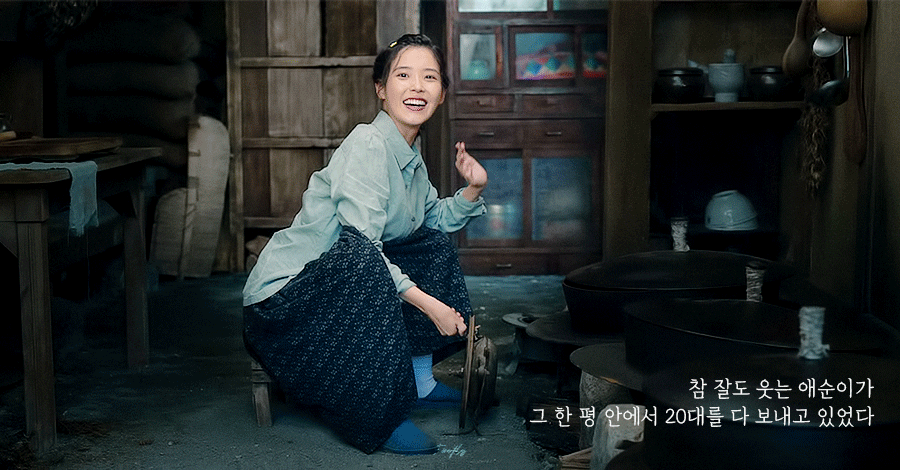 뒤늦게 알려진 아이유 충격적인 스케줄 일정..jpg | 인스티즈