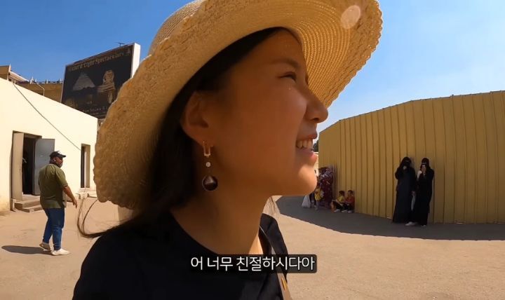 악명 높은 이집트에서 유일하게 웃으면서 여행한 유튜버��🇬 | 인스티즈