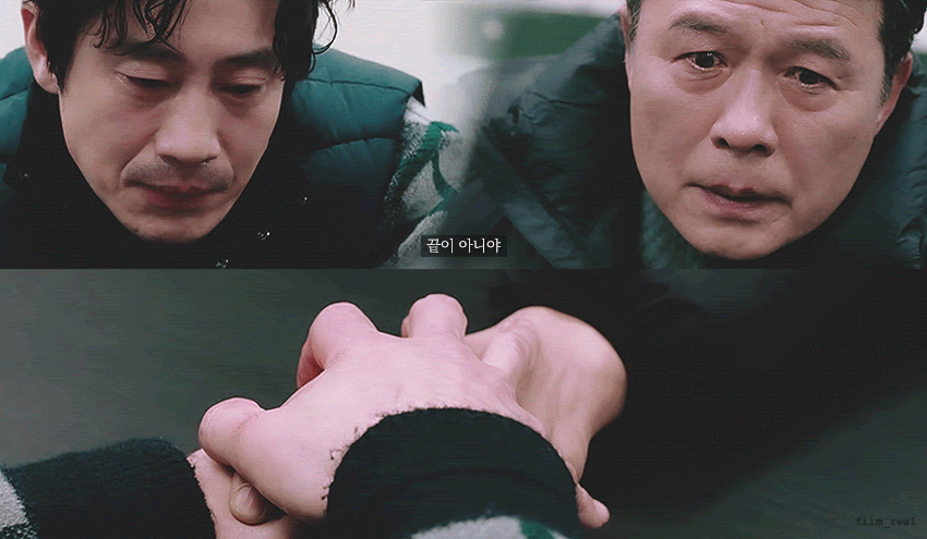 [괴물] 스포될 거 각오하고 써보는 이동식의 짠내나는 서사 | 인스티즈