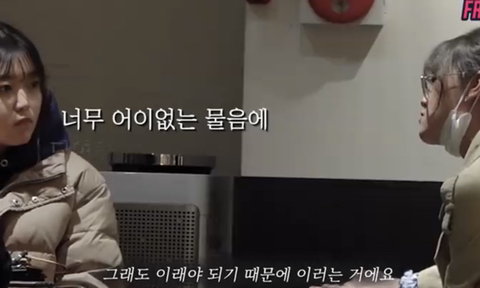 여자는 여자가 돕는다. 언니가 도와줄게 | 인스티즈