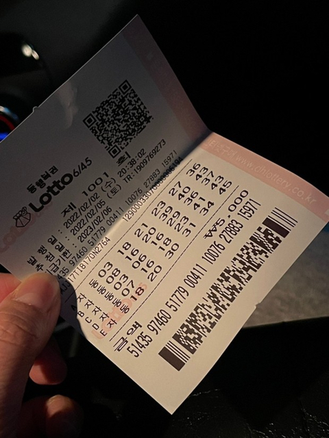 현금 5만원 가지고 로또사기 vs 연금복권사기 - 악플달면 쩌리쩌려버려 - ＊여성시대＊ 차분한 20대들의 알흠다운 공간 현금 5만원 가지고... 