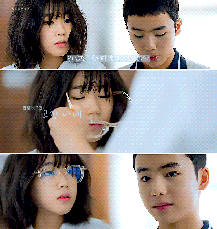 몰래 좋아하는 애가 있거든? 누가 걔 어떠냐고 물어봐서 재수없다고 했는데 걔가 들었음; 어떡하니.jpg | 인스티즈