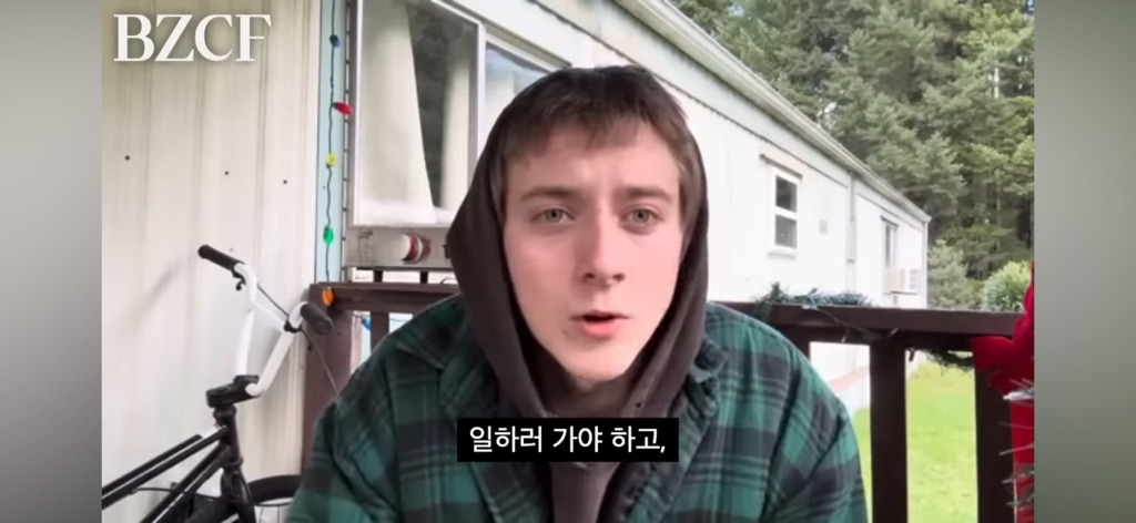 어떻게 살아야 할지 모르겠을 땐 "그냥 존재하기, Just exist” | 인스티즈