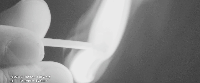 마음에 박혔던 케이팝 한글 가사 | 인스티즈