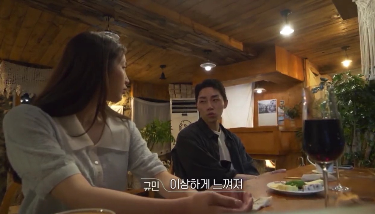 [환승연애2] 해은이의 행동을 지적하는 규민, 사과하는 해은 | 인스티즈