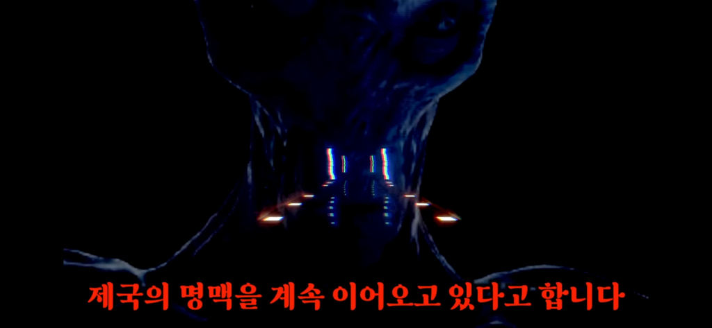유재석이 알정도로 유명한 외계인 로스웰사건 2탄 | 인스티즈