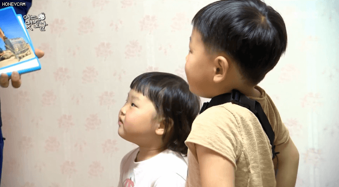 내가 좋아하는 건 딸기야 귤이 아니라 | 인스티즈