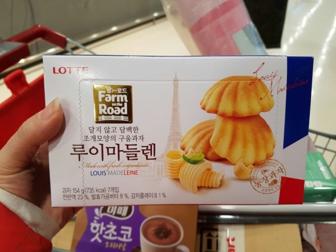 다시 먹어보고 싶은 단종 감자과자는??🥔 | 인스티즈