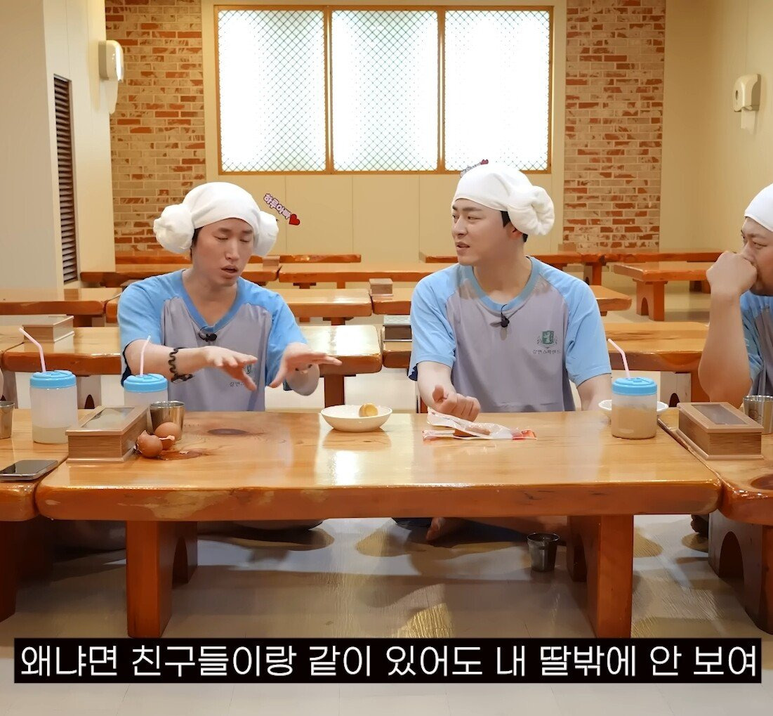 조정석이 거미 대신 딸을 데리러 갔을때 | 인스티즈