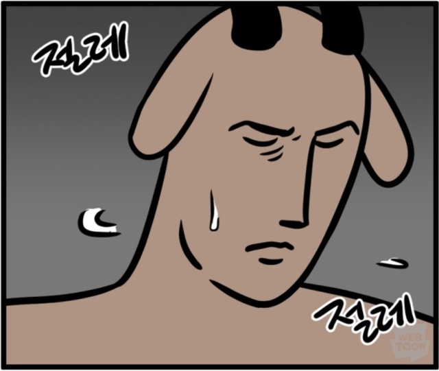 스포디엠 이미지