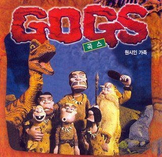 이거 알면 최소 90년대생 | 인스티즈