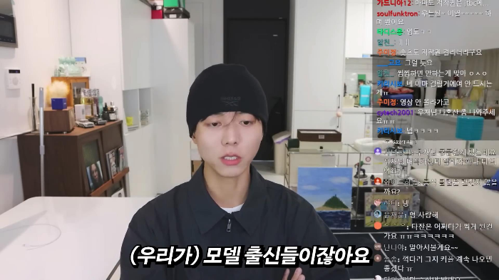 모델들 중에 187 호소인들이 많은 이유 | 인스티즈