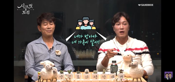 정신과전문의가 생각하는 신내림, 신병 그리고 무당 | 인스티즈