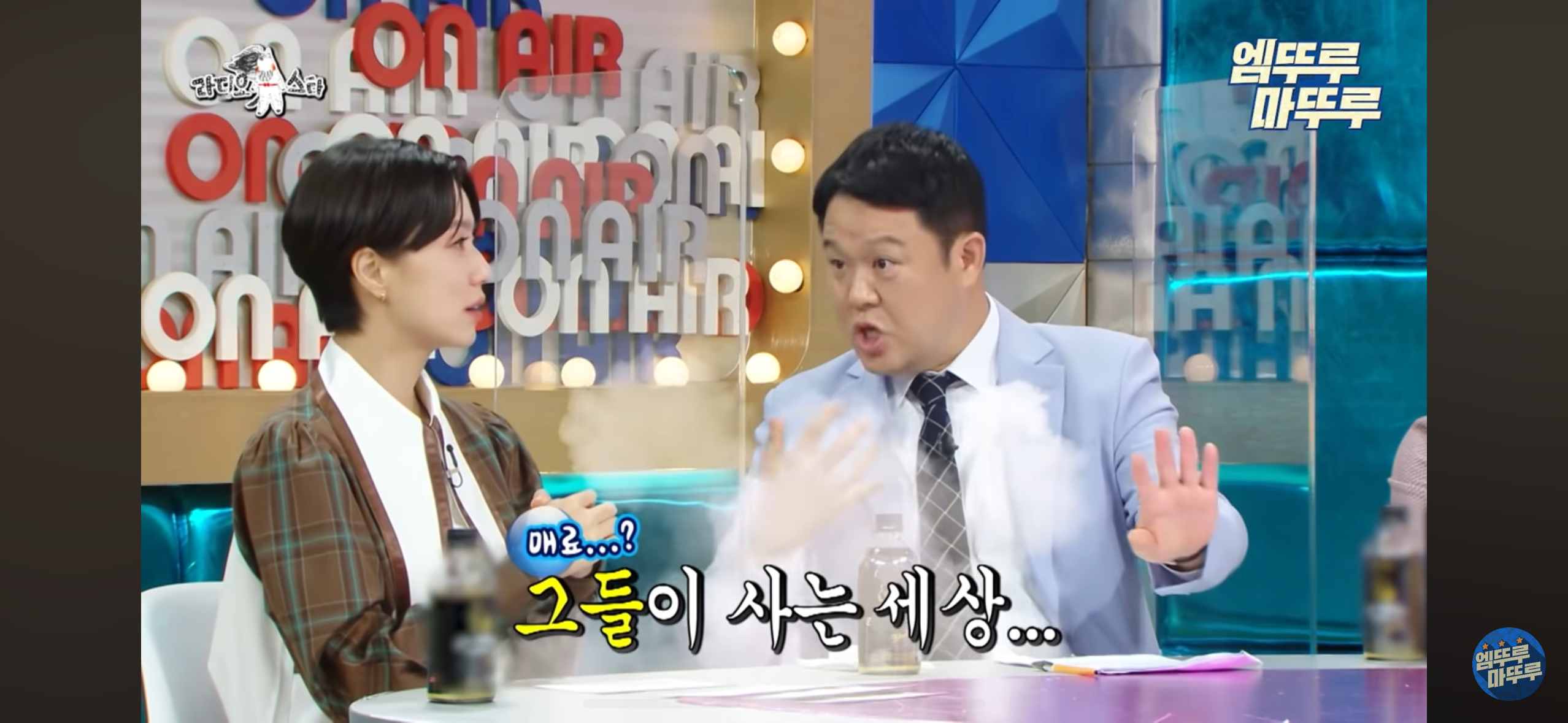 배우 옥자연이 서울대에 가게된 계기 | 인스티즈