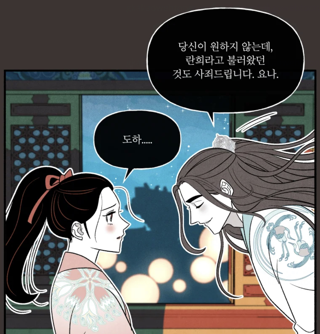 ㅇㅌ 혐관광기순정 vs 순정광기 졸라 맛있다.... 자존심 강한 두 광기의 대결 | 인스티즈