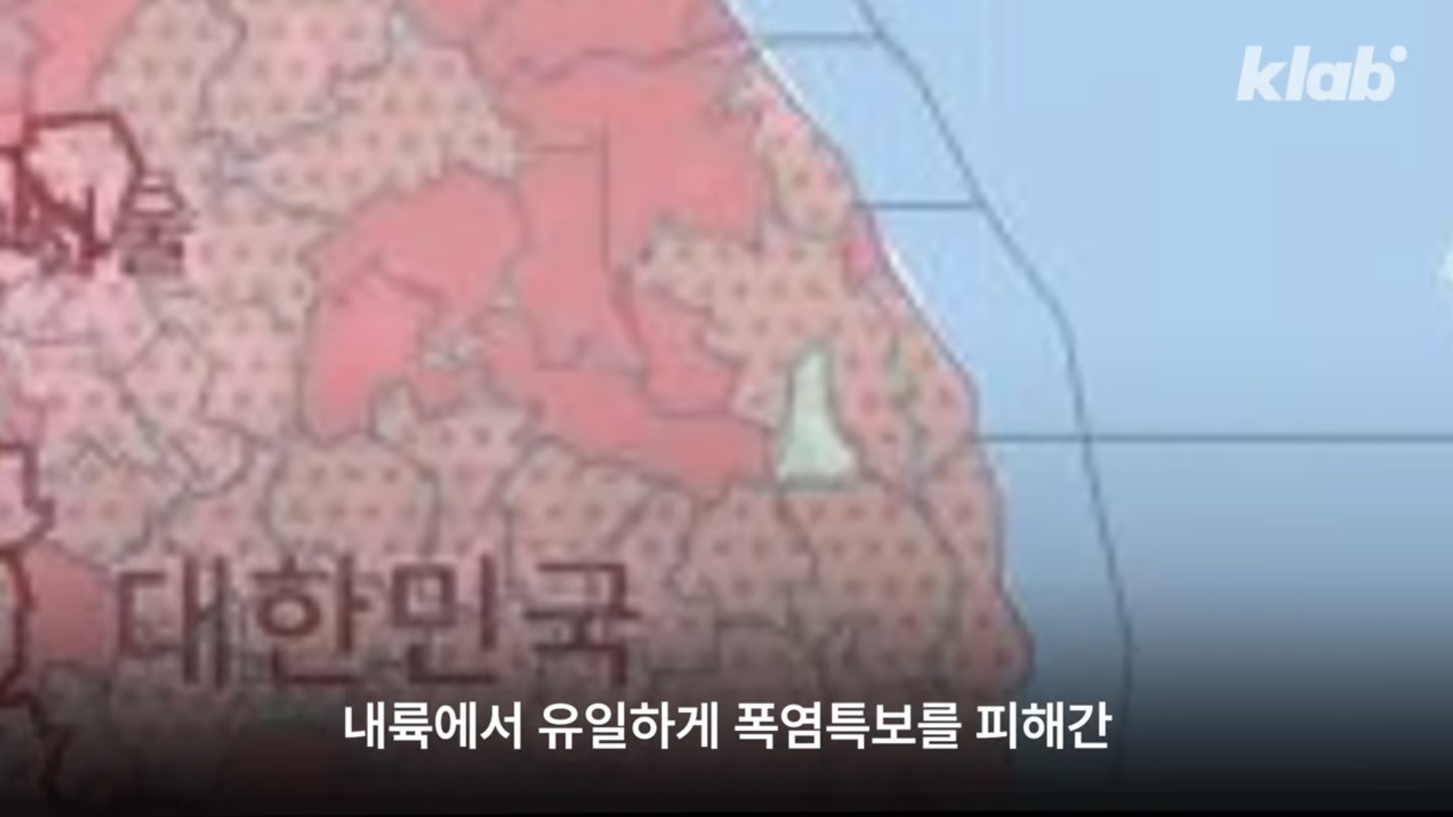 에어컨 안씀ㅇㅇ우리나라에서 가장 시원한 동네?! | 인스티즈