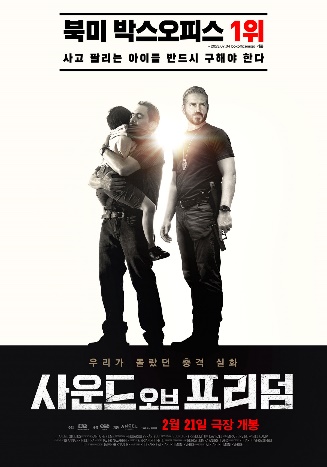 대형 기획사에서 딸에게 연예계 진출을 제안했어요..jpg | 인스티즈