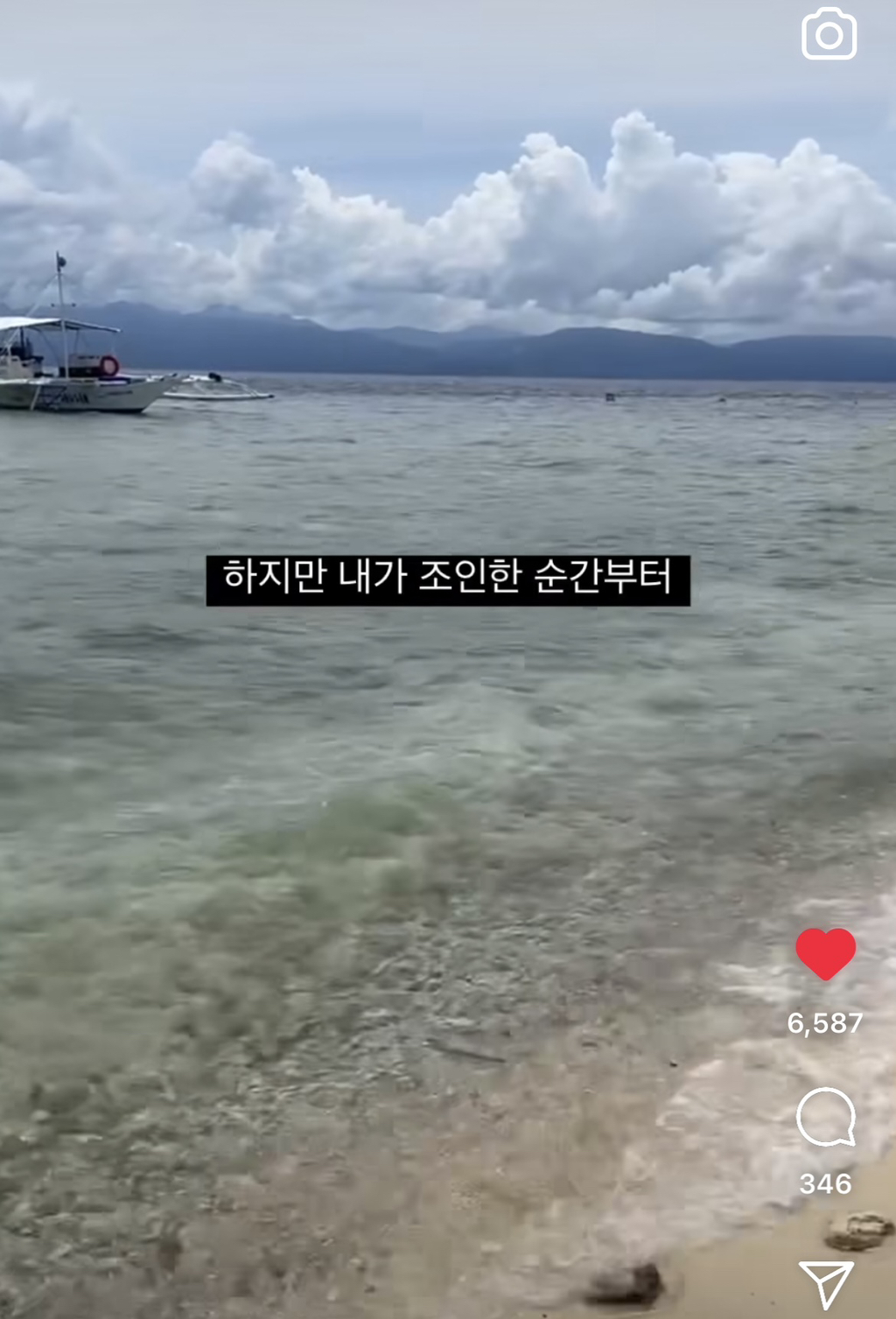 조인투어 이미지