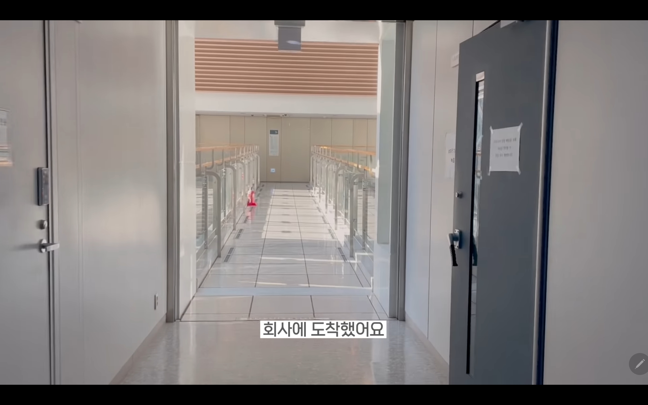 갓생사는 MBC 이재은 아나운서.jpg | 인스티즈