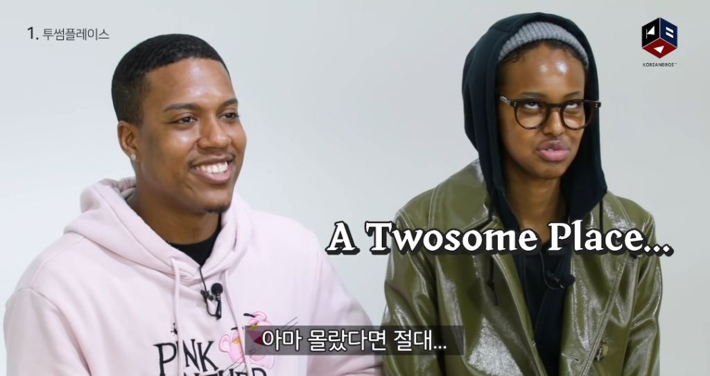 외국인들이 한국 브랜드를 처음 듣고 한 생각 | 인스티즈