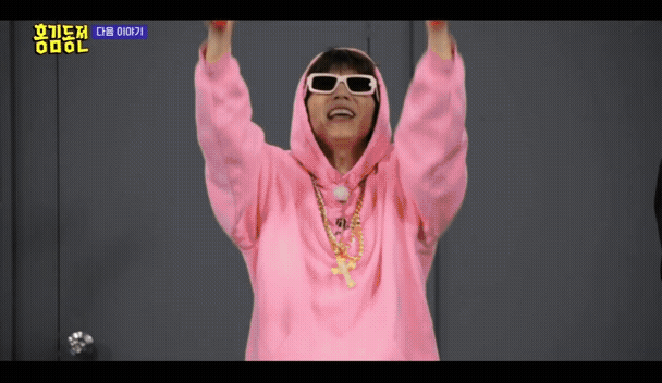 홍김동전 다음주예고 레전드에피 수저게임 리턴즈 | 인스티즈