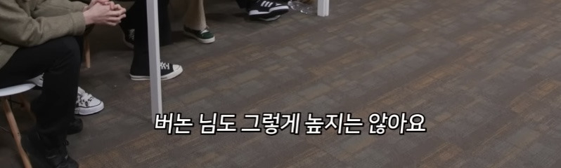 외국 나가서 사는 사람들의 기질적인 특징 | 인스티즈