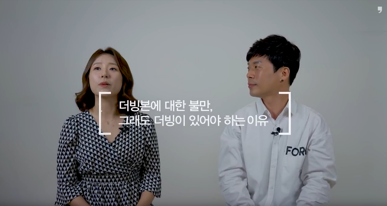 성우들이 말하는 '그래도 더빙이 있어야 하는 이유'.jpg | 인스티즈